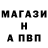 МЕТАДОН кристалл ULPRO KILLER