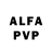 Alpha-PVP СК Matthew Kelley