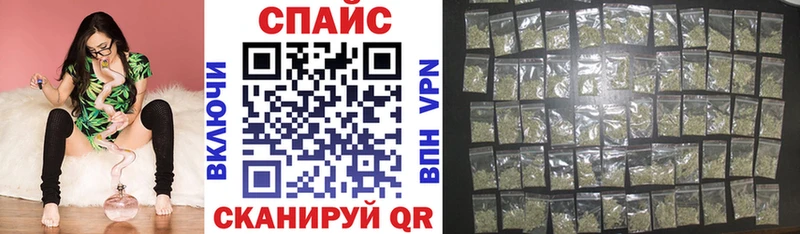 blacksprut онион  Октябрьск  Бутират буратино 