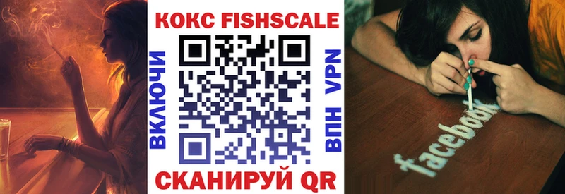 Cocaine Эквадор  mega ссылки  Октябрьск 