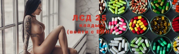Альфа ПВП Алзамай