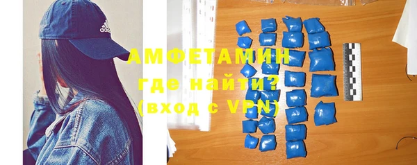 трава Гусь-Хрустальный