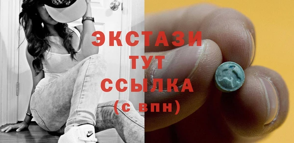 бутират Киренск
