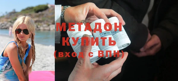 Альфа ПВП Алзамай