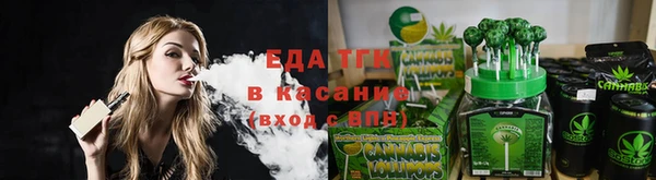 ешки Алексин