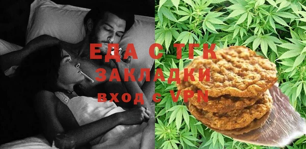 ешки Алексин