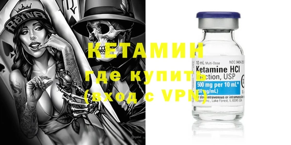 хмурый Гусиноозёрск