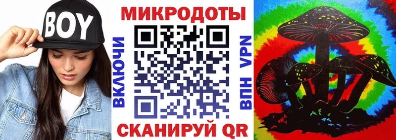 kraken как войти  Октябрьск  Галлюциногенные грибы ЛСД 